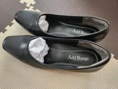 Add Rouge ブラック パンプス スクエアトゥ　23.5　3E