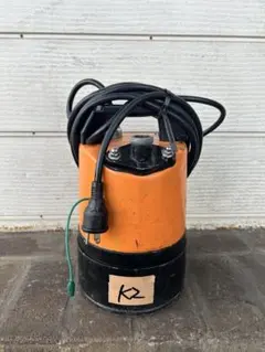ShinMaywa 水中ポンプ BTR250S 中古災害時対策用 冠水洪水用 - メルカリ