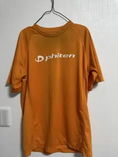 ファイテン バレーボール