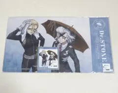 Dr.STONE DMMスクラッチ くじ A賞 ラバーマット スタンリー ゼノ