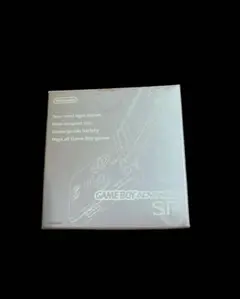 20年前のゲームボーイアドバンスSP 空箱のみ
