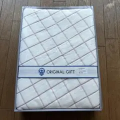 綿毛布 格子柄 シングル 【未使用】