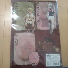 Item thumbnail for item c9529cca-e44b-4c23-a786-1e0fbec55de3