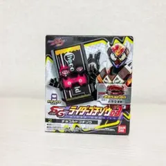 仮面ライダーガヴ SG チョコルドゴチゾウ