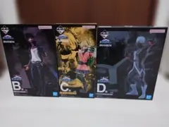 【開封済】一番くじ　僕のヴィランアカデミア　B賞、C賞、D賞 3体セット