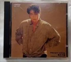 2026年最新】長与千種 CDの人気アイテム - メルカリ
