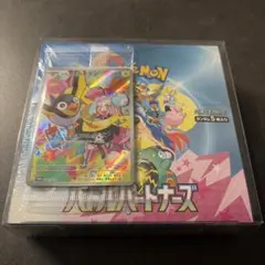バトルパートナーズ 1Box【初版 シュリンク付 プロモ付】 ポケモンカードゲーム 新品・未開封シュリンク付 バトルパートナーズ