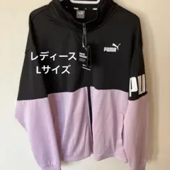 プーマレディースジップアップジャージLサイズ　黒ピンク