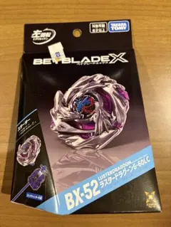 ラスタードラグーン6-60LC ラスタードラグーン BEYBLADE