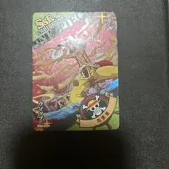 ワンピースベリーマッチIC ウソップ STRONG WORLD - メルカリ
