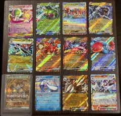 ポケモンカード 17枚 まとめ売り - メルカリ