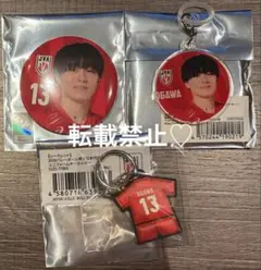 2026年最新】小川智大 ユニフォームの人気アイテム - メルカリ