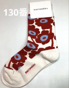 処分価格　新品未使用　marimekko ソックス　　レディース靴下　130番