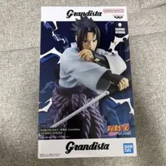 2025年最新】grandista サスケの人気アイテム - メルカリ