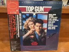 TOP GUN トップガン オリジナルサウンドトラック28AP3210 サントラ