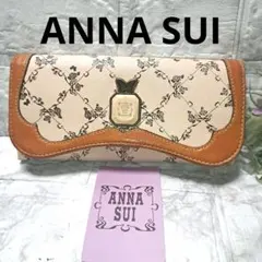 ✨️素敵✨️ ANNA SUI アナスイ 長財布 ウォールデコ 長財布のサムネイル
