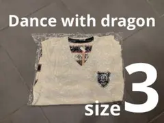DanceWithDragonダンスウィズドラゴンニットベスト ホワイトサイズ3のサムネイル