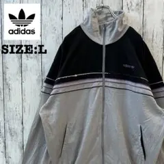 ［古着］adidas アディダス　トラックジャケット