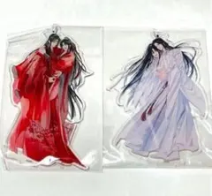 魔道祖師 大河幻想ラジオドラマ 第三期 前編 特装版 特典 アクリル