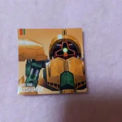 ガンダム ポテコ シール【アッシマー】