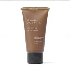 精油の香り ハンドクリーム イランイラン＆オレンジのサムネイル