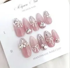 ネイルチップ ちゅるん 量産型 韓国 ワンホンフレンチガーリー