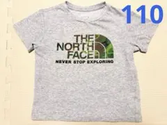 THE NORTH FACE グレー Tシャツ　110サイズ