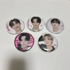 2025年最新】Treasure ジフン 缶バッチの人気アイテム - メルカリ