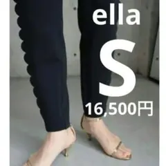 ✰極美品✨️eLLa 　エラ　スカラップレギンスパンツ　ブラック　S　黒のサムネイル