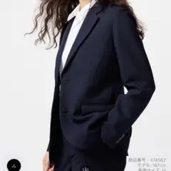 ユニクロ　感動ジャケット