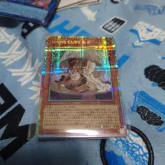 遊戯王　WAKECUP!モカ プリズマティック