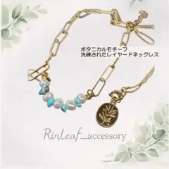 ターコイズ S925 パール レイヤード ネックレス 男女兼用 異素材 アシンメのサムネイル