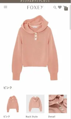 2026年最新】ADEAMの人気アイテム - メルカリ