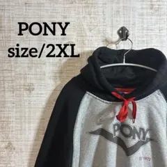 PONY フード付きパーカー グレー/ブラック