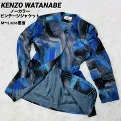 KENZO WATANABE ヴィンテージ ノーカラージャケット 総柄 L相当のサムネイル