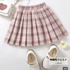 SHEIN チェック柄 プリーツスカート 130cm