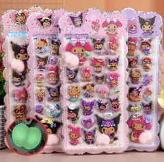 蓄光　日焼けクロミ&マイメロぷにぷにおしりシール４枚セット　立体