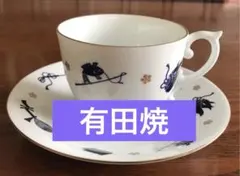 Item thumbnail for item ec85f840-dccc-4e28-b6f8-f1e79b5c7f42