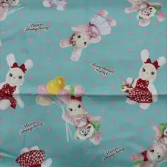 ウサロン コッカ オックス生地 うさぎ