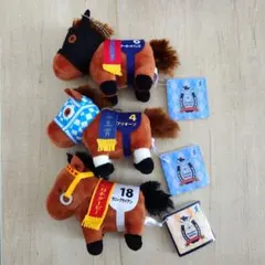 タイムセール！サラブレッドコレクション３体セット