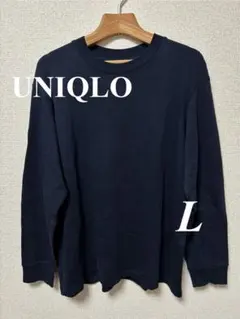 【UNIQLO】美品 ソフトタッチクルーネックTシャツ L ネイビー
