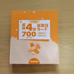 Item thumbnail for item c19c5036-55e1-46eb-8d4b-bfaa262e07c1