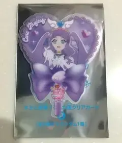 【匿名配送】映画 プリキュア 入場特典 キュアマジェスティ 1枚