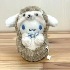 サンリオ シナモン 森の小動物 マスコットホルダー　ハリネズミ