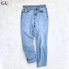 ジーユー GU テーパードデニムパンツ ライトブルー シンプル カジュアル 定番