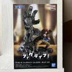 ONEPIECE フィグライフ ユースタス・キッド