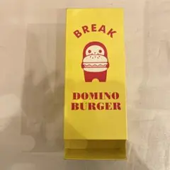 ドミノ　タバコストッカー　レトロ