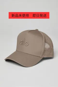 alo ベースボールキャップ　フリーサイズ　ベージュ　新品未使用 2026年最新】ALO Yoga レディース ベースボールキャップの人気アイテム