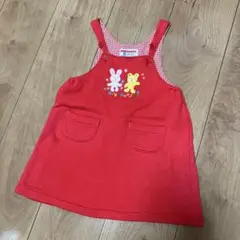 ミキハウス 赤 ジャンバースカート うさぎとくま刺繍