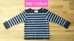 【Ciaopanic Typy】セーター風トレーナー 100～110cm